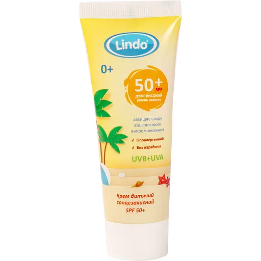 Дитячий сонцезахисний крем Lindo SPF 50+ 75 мл