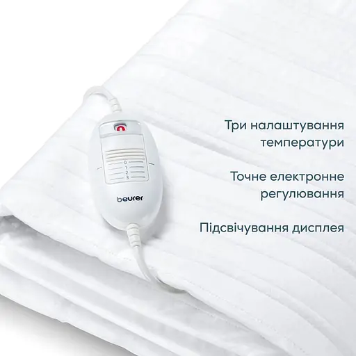 Beurer Електропростирадло Beurer 150х80 см 60 Вт, 3 режими фліс білий - фото 5