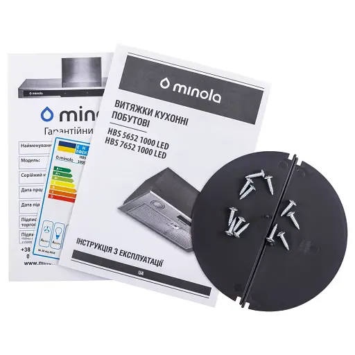 Витяжка повновбудована Minola HBS 7652 I 1000 LED - фото 10