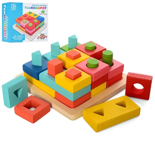 Дерев’яна іграшка Геометрика сортер-вкладиш, геометричні фігури, 16x16x7 см