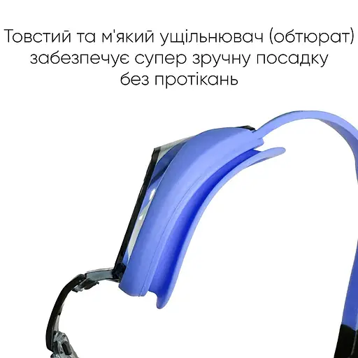 Дитячі окуляри для плавання Renvo Vishu JR Anti-fog Фіолетовий Чорний OSFM (1SG110-0401) - фото 8