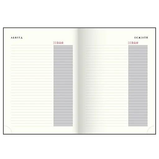 Ежедневник недатированный Buromax Zodiak полиграфический A5 336 страниц темно-бирюзовый (BM.20670-35) - фото 8