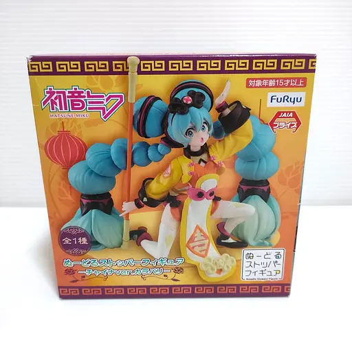 Фигурка Furyu Noodle Vocaloid China ver./Color Hatsune Miku Вокалоиды Мику Хацуне 14 см FR N V CC HM 14 - фото 6