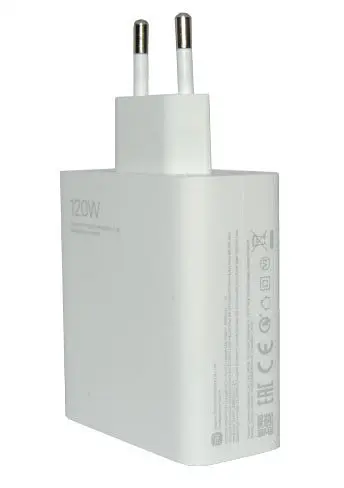Зарядное устройство для Xiaomi 120W Оригинальный MDY-12-EH Адаптер питания без кабеля | Быстрая зарядка QC/PD - фото 2