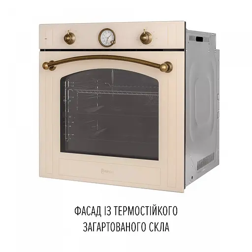 Духова шафа електрична Perfelli Vintage 6A8N Beige - фото 4