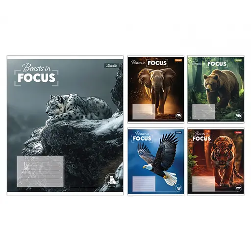 Зошити учнівські 60 аркушів лінія 1B Beasts in Focus, 10 шт. в упаковці