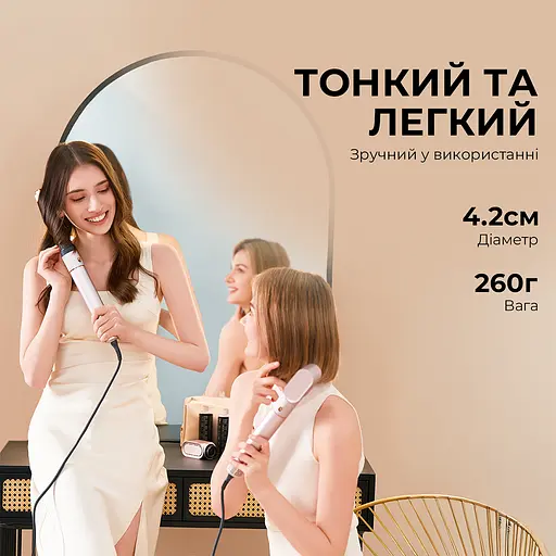 Стайлер Jimmy HF9 - фото 8