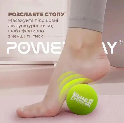 Массажный силиконовый мяч PowerPlay PP-4354 Silicone Lacrosse Ball (6.5 см) Зеленый (PP-4354_Green) - фото 3