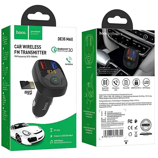 АЗП FM модулятор Hoco DE35 Max 18W (2USB-A) Black - фото 3