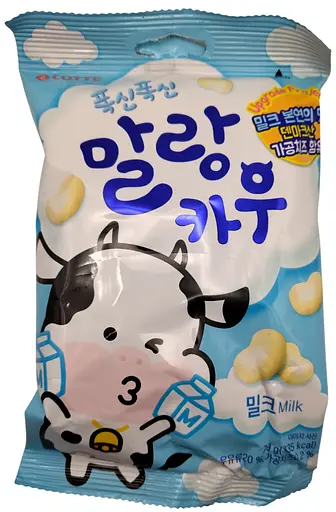 Цукерки жувальні Lotte Malang Cow Milk Молочні 79 г