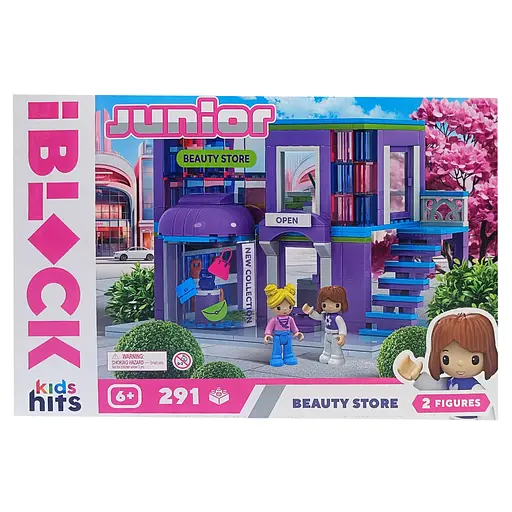 Конструктор детский "Магазин Красоты" KH08/013/2, 290 деталей