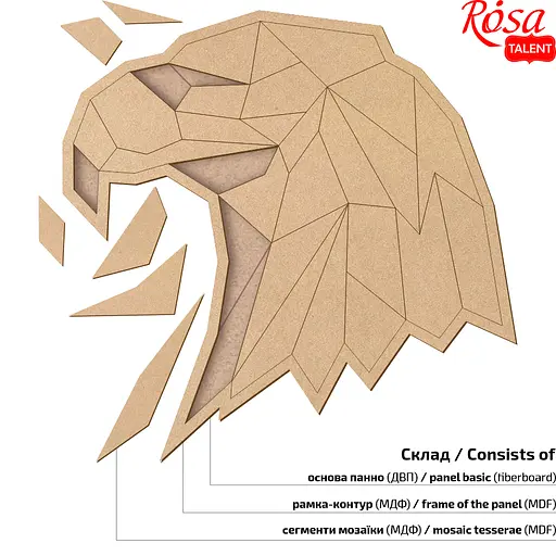 Основа для декорування панно-мозаїка Rosa Talent Орел 1 МДФ 42х42 см - фото 2