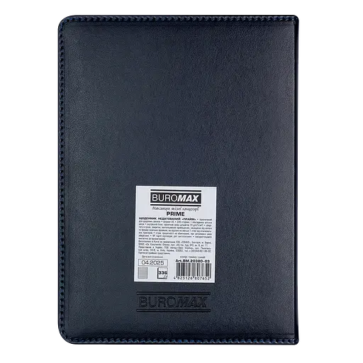 Ежедневник недатированный Buromax Prime A5 искусственная кожа/поролон 336 страниц темно-синий (BM.20380-03) - фото 2