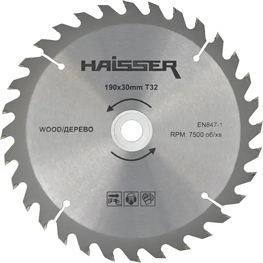 Диск пильный по дереву Haisser 190х30 мм 32Т (16464)