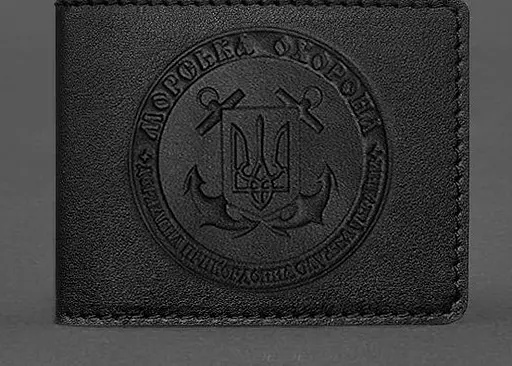 Кожаная обложка на удостоверение Морской охраны Черная - фото 1