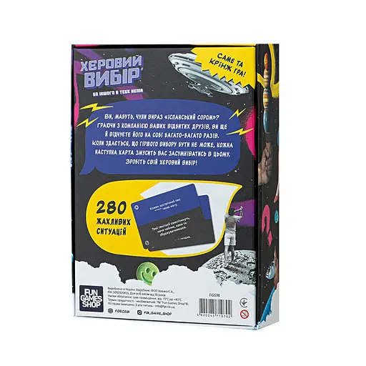 Карткова гра Fun Games Херовий вибір FGS74 набір жетонів для голосування - фото 2