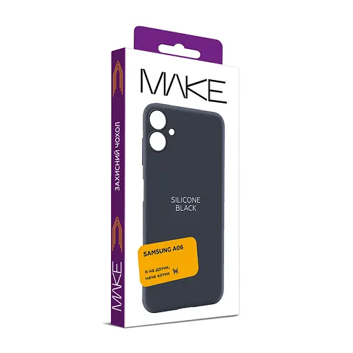 Чохол Make Samsung A06 Silicone Black - фото 2