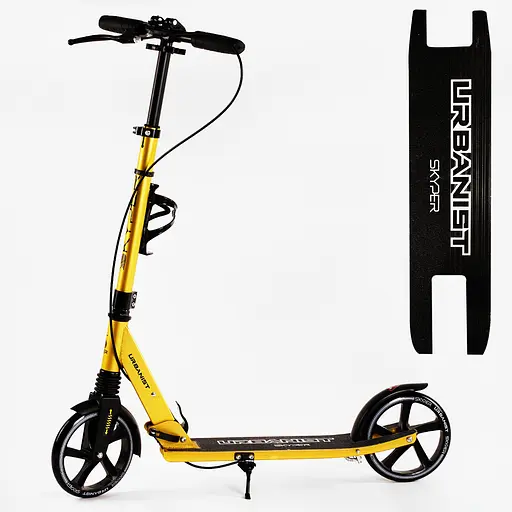 Самокат Skyper Urbanist 88-102х54х12.5 см Жовтий 000283526 - фото 2
