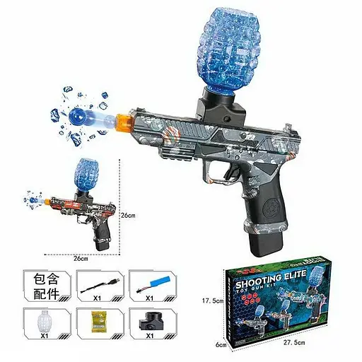 Пистолет, аккумулятор 3.7V, орбизы, 66696C2 (в ассортименте) - фото 2