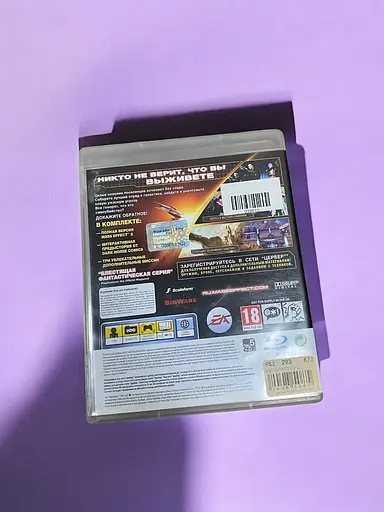 Локализованный диск на PlayStation 3 лицензия Mass Effect 2 - фото 2