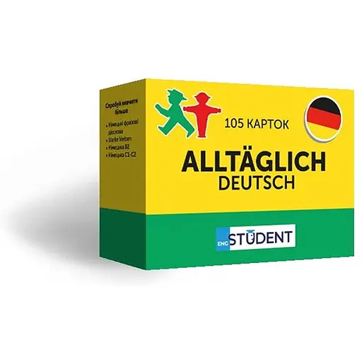 Настільна гра English Student Картки для вивчення німецьких слів English Student Alltaglich Deutsch (укр.) (591225999) - фото 1