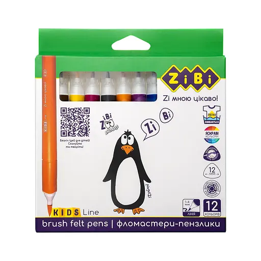 Фломастеры брашевые ZiBi Jumbo Kids Line 12 цветов 