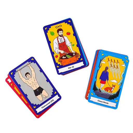 Карти Таро "Роби MAUDAU" - фото 6