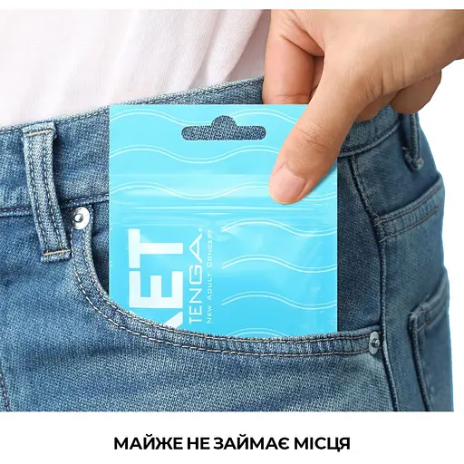 Мастурбатор Tenga Pocket Wave Line (4821002029846) - фото 6