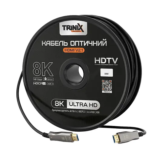 Кабель HDMI V2.1 оптический 80м Trinix (AOC-HDMI8k-80m) (74-00149) - фото 1