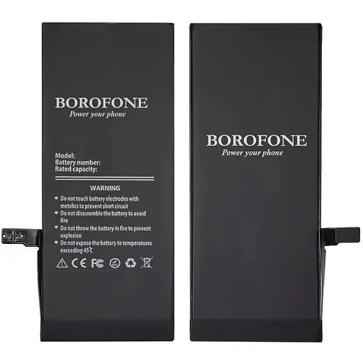 Акумулятор Borofone для Apple iPhone 7, посилений (2340 mAh)