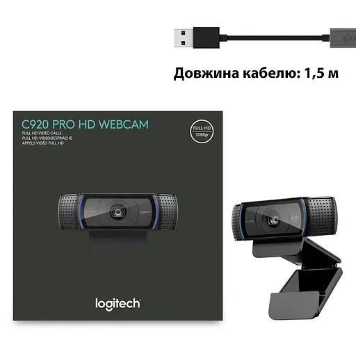 Веб-камера Logitech C920 Pro Stream FullHD Black (960-001055) - фото 9