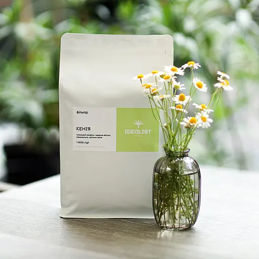 Кава в зернах Idealist Coffee & Co. Кенія фільтр 1 кг - фото 2