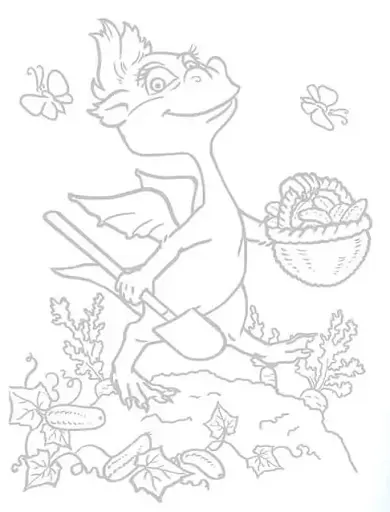 Перша книга для читання - фото 8