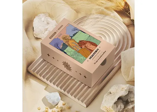 Карти Таро Оrner Феміністичне Таро (1904) - фото 8