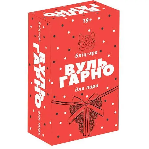 Настольная игра PLAYROOM Вуль-Гарно (укр.) (PR-023)