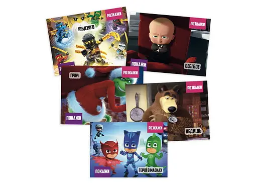 Настольная игра PlayRoom Покажи или расскажи. Мультики (укр.) (ВР_ПРМУ) - фото 4
