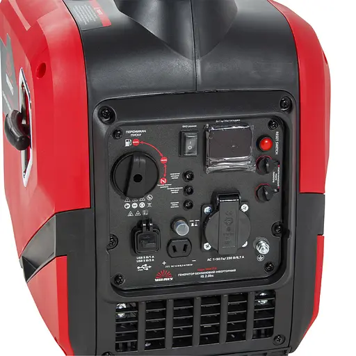 Генератор бензиновий інверторний Vitals Master IG 2.0bs (213519) - фото 13