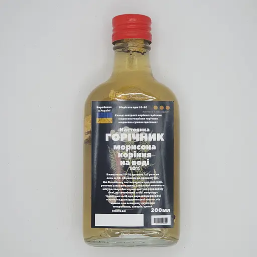 Водная настойка на корне горичник морисона 200 мл - фото 1