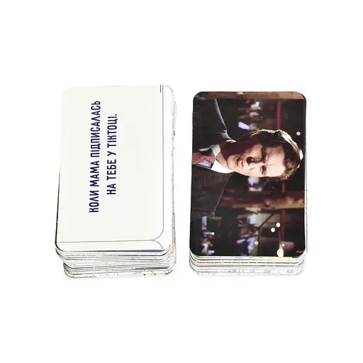 Настільна гра "Відпадні мемчики" 30630 гральні картки 110 штук, інструкція - фото 5