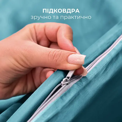 Комплект постельного белья Ideia Сатин евро без простыни 200х220 см (8-36085_мята) - фото 8