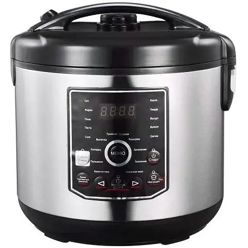 Мультиварка Redmond RMC-M05B Silver 500W, объем чаши 3 л