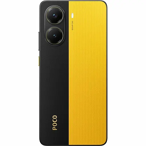 Смартфон Xiaomi POCO X7 Pro 5G 8/256GB Yellow Global Version NFC - фото 3