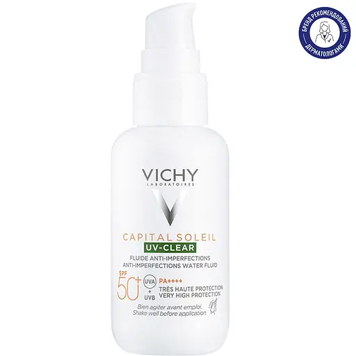 Щоденний невагомий флюїд Vichy Capital Soleil для шкіри схильної до жирності та недосконалостей SPF 50+ 40 мл - фото 2