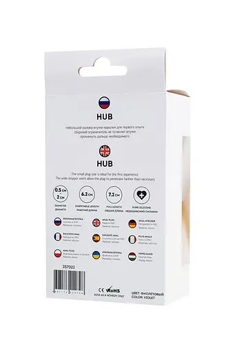 Анальная пробка ToDo Anal Plug Hub 7.2 см (фиолетовый) - фото 17