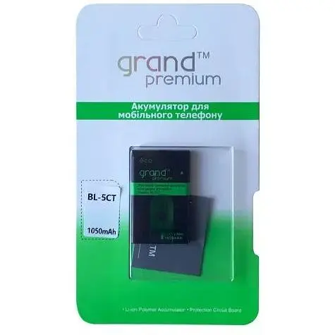 Акумулятор GRAND Premium for Nokia BL-5CT