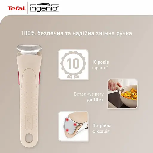 Набор сковород Tefal Ingenio Delight 3 предметы алюминий бакелит - фото 5