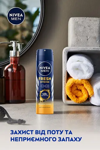 Антиперспірант Nivea Men Інтенсивна свіжість спрей 150 мл - фото 5