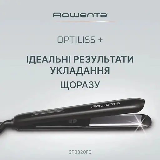 Выпрямитель для волос Rowenta SF 3320F0 - фото 3