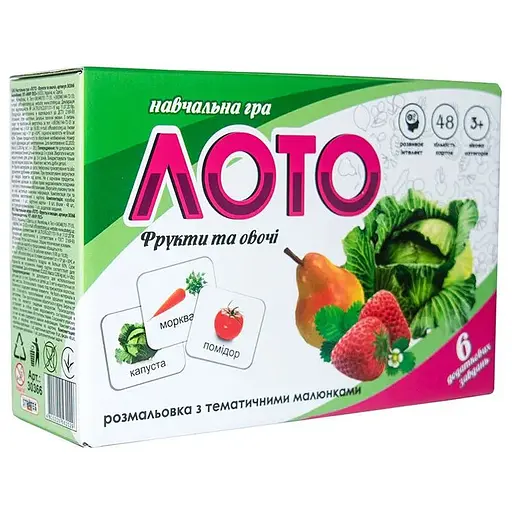 Лото 30366 (укр.) Фрукты и овощи в коробке 17,5-11,8-5,6 см