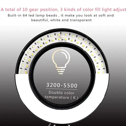 Селфі кільце світлодіодне на штативі з тримачем для телефону Selfie ring light, діаметром 26 см, 3 кольори підсвічування (100612) - фото 6